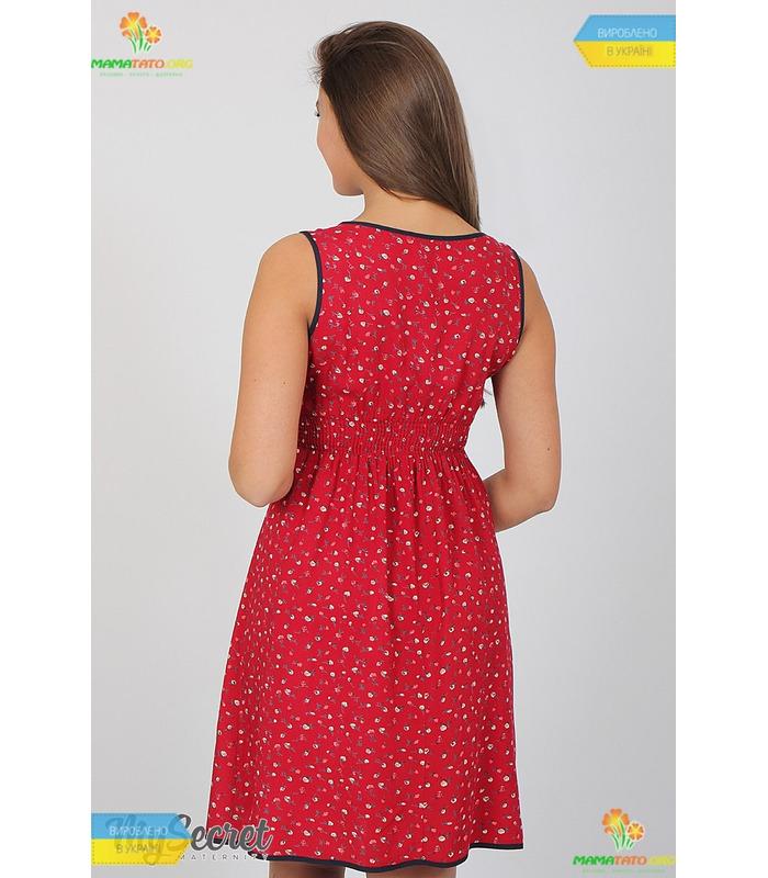 Сарафан Біанка RE