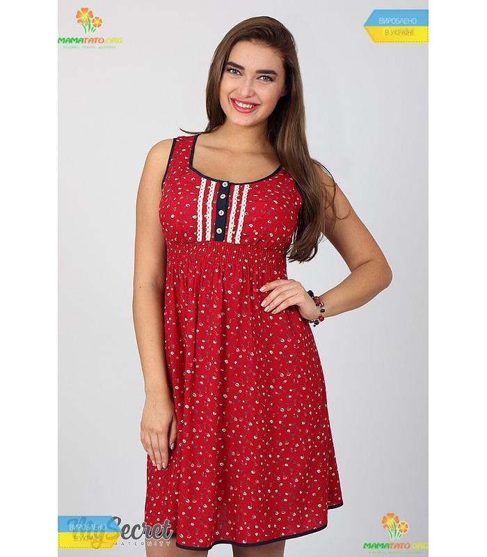 Сарафан Біанка RE