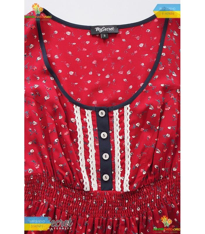 Сарафан Біанка RE