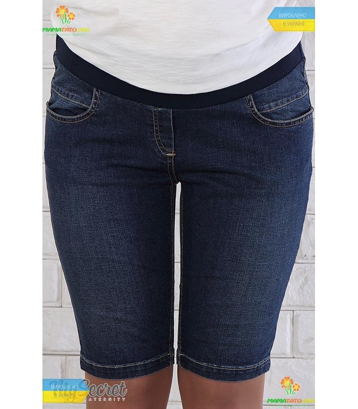 Шорти Джулі BB