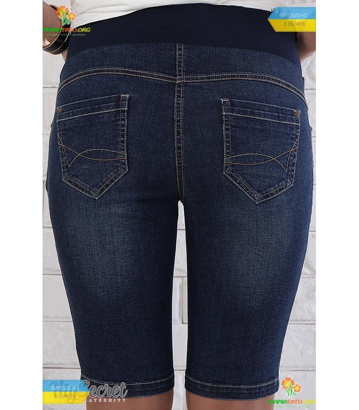 Шорти Джулі BB