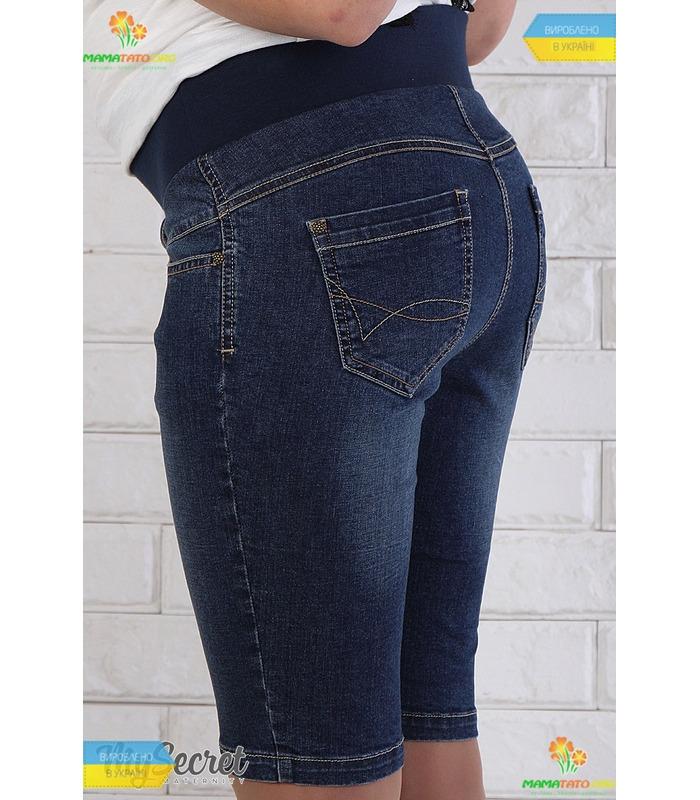 Шорти Джулі BB