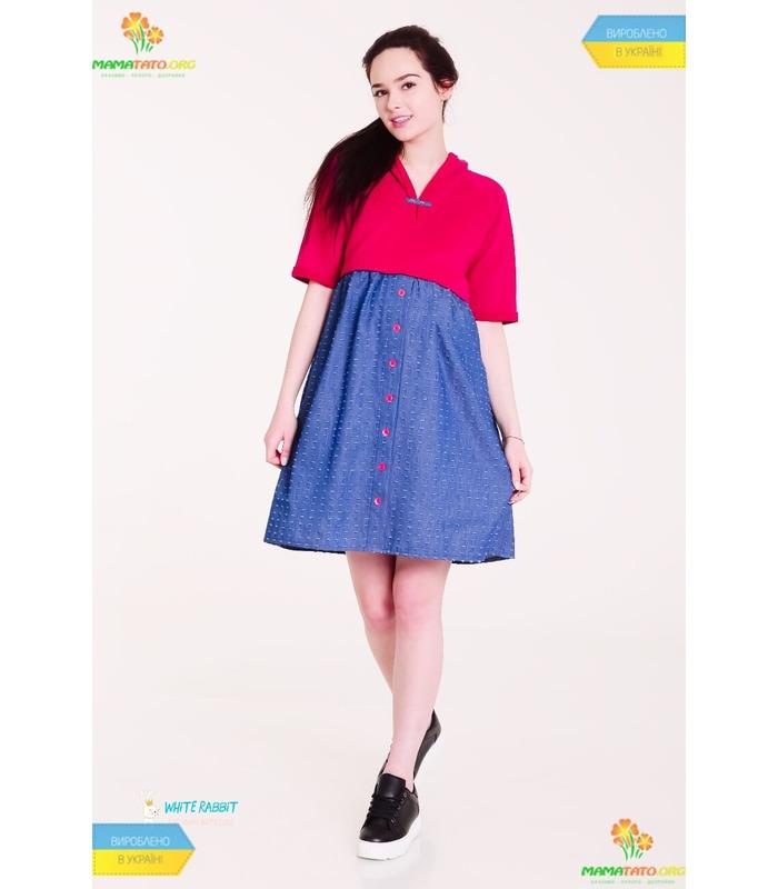 Сукня Світі RB