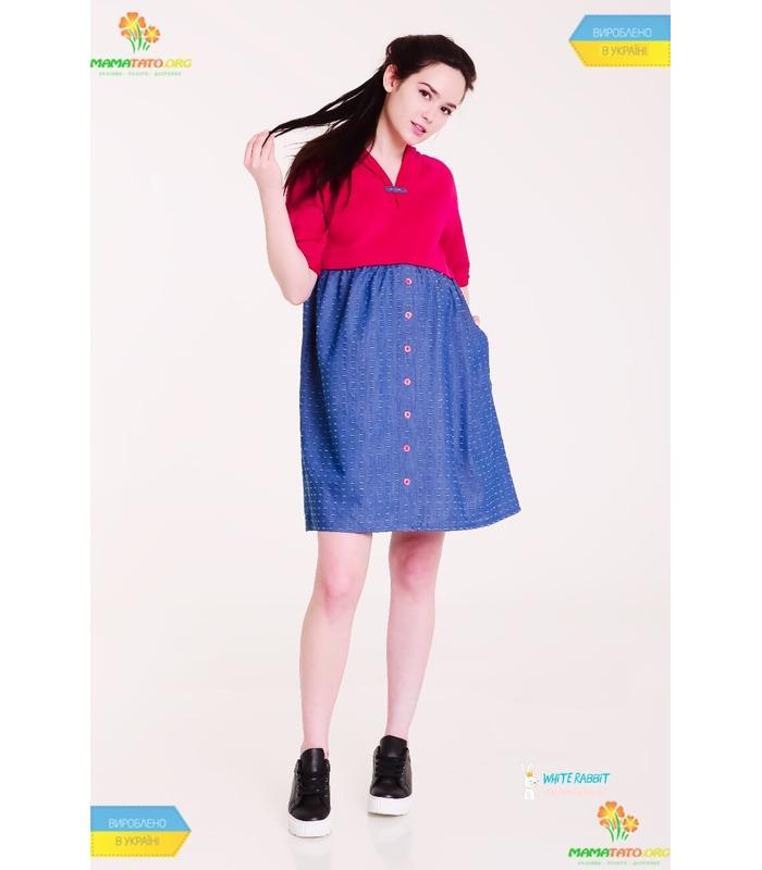 Сукня Світі RB