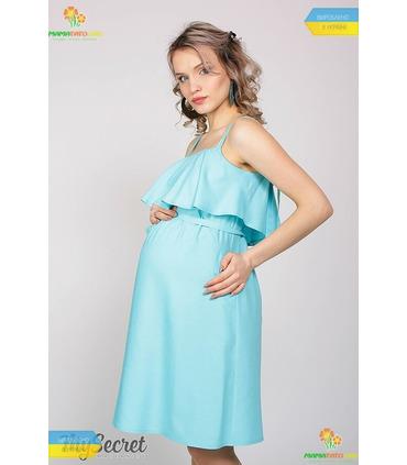 Сарафан Элиша AQ, мода для беременных