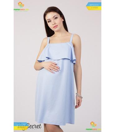 Сарафан Элиша BL, нарядные платья для беременных