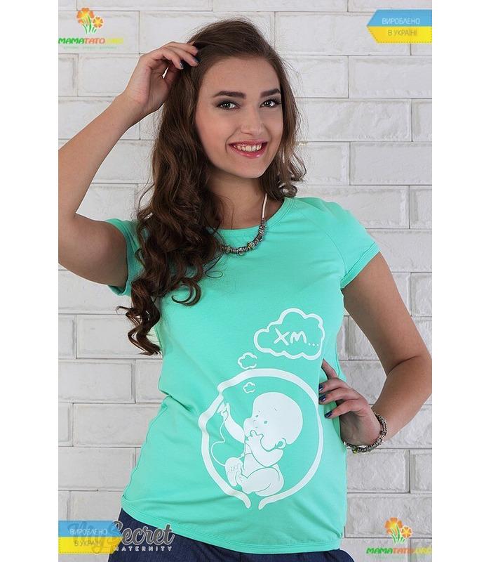 Футболка Алива Малышик MI, футболки для беременных