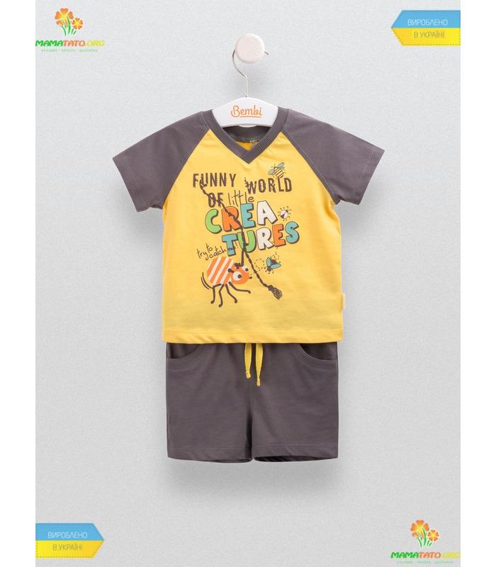 Дитячий костюм Літо (КС553), купити дитячий одягYE