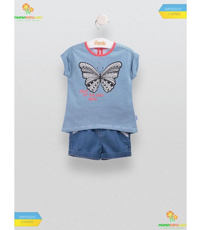 Костюм Метелик (КС557) LB, купити дитячий одяг недорого