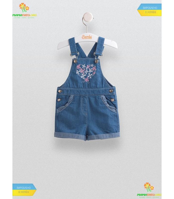 Костюм Сердечко (КП173), дитячий джинсовий комбінезон
