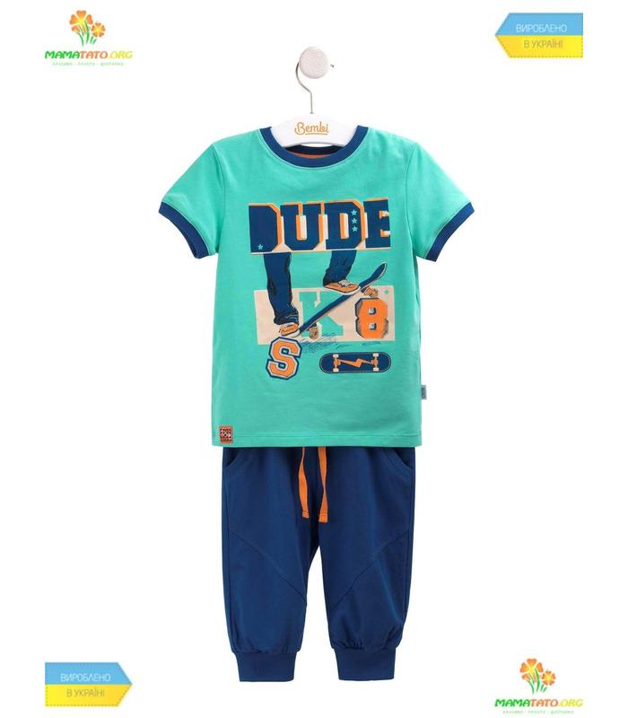 Костюм Активне Літо (КС544) BB, бріджі та футболка для хлопчика
