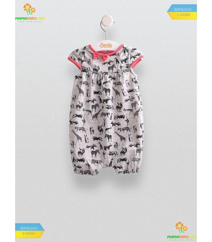 Напівкомбінезон Зоо (ПК150), літній дитячий одяг