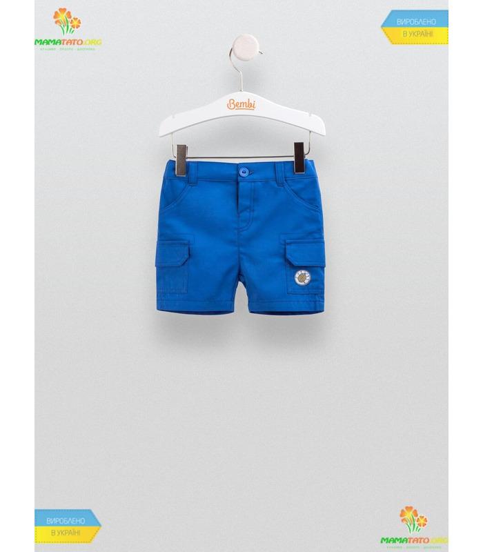 Шорты для мальчика ШР455 BB, синие детские шорты