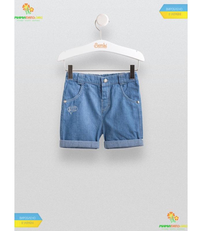 Шорты для мальчика ШР456, джинсовые детские шорты
