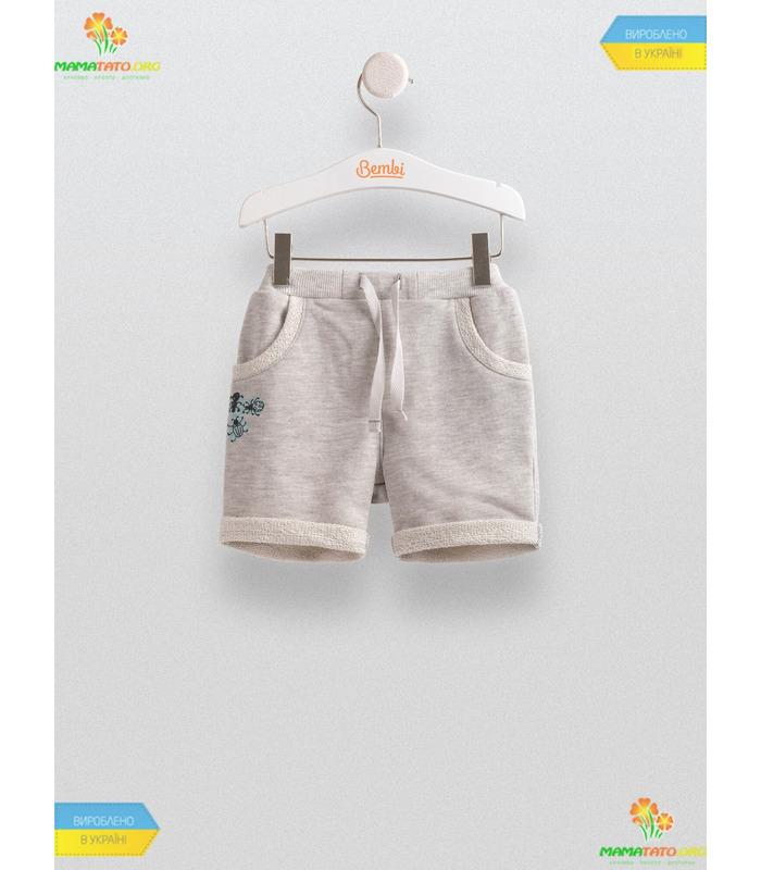 Шорты для мальчика ШР459, серые детские шорты
