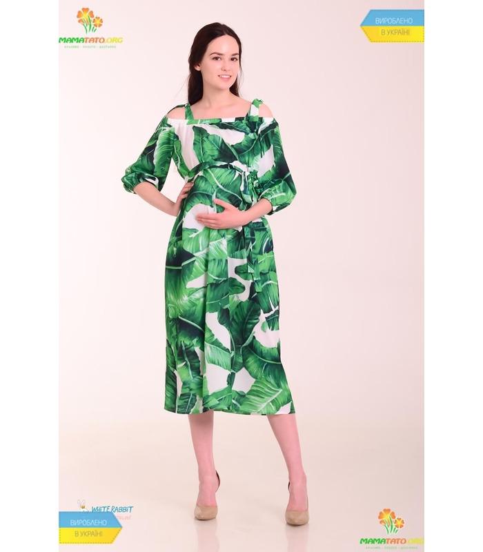 Сукня для вагітних Лагуна, шифонова сукня вагітним