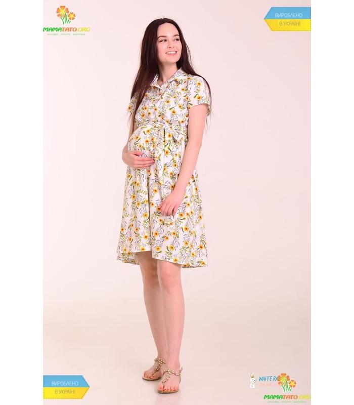 Платье Жасмин Мини Желтые Цветы, нежное платье для беременных