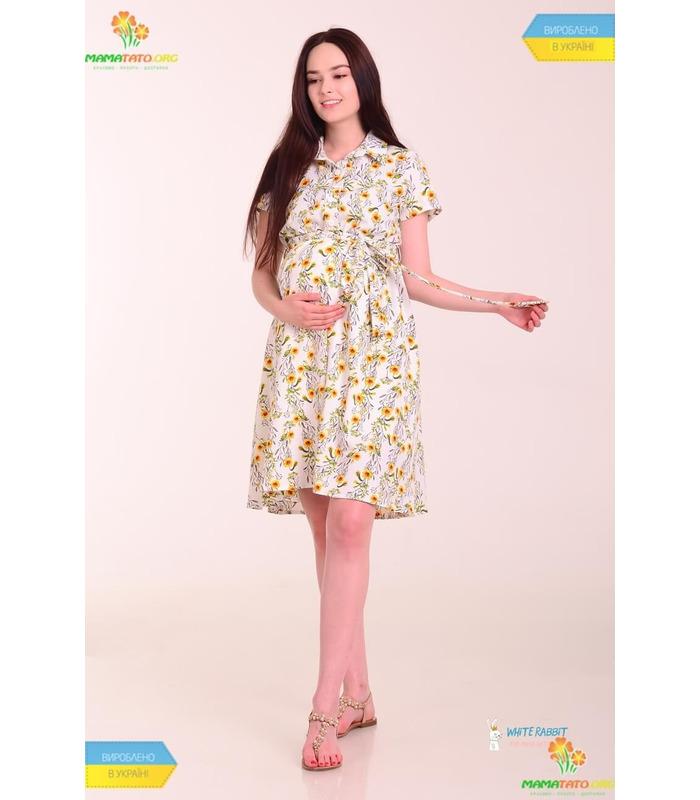 Платье Жасмин Мини Желтые Цветы, платья для беременных