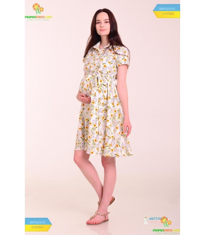 Платье Жасмин Мини Желтые Цветы, вещи для беременных