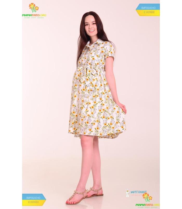 Платье Жасмин Мини Желтые Цветы, желтое платье для беременных
