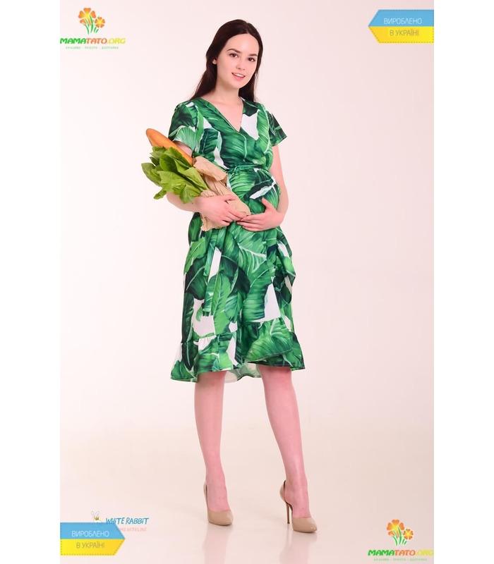 Платье Китана Банановые Листья, купить одежду беременным