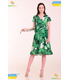 Платье Китана Банановые Листья, купить одежду беременным