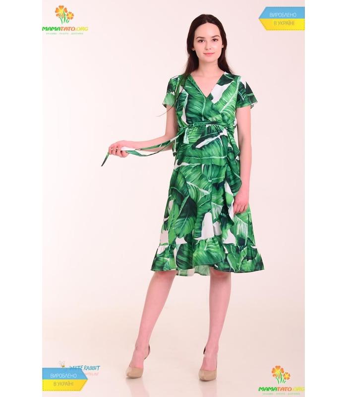 Сукня Кітана Бананове Листя, плаття вагітним