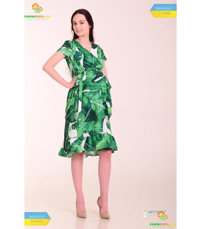 Сукня Кітана Бананове Листя, плаття вагітним