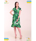 Платье Китана Банановые Листья, зелёное платье для беременных
