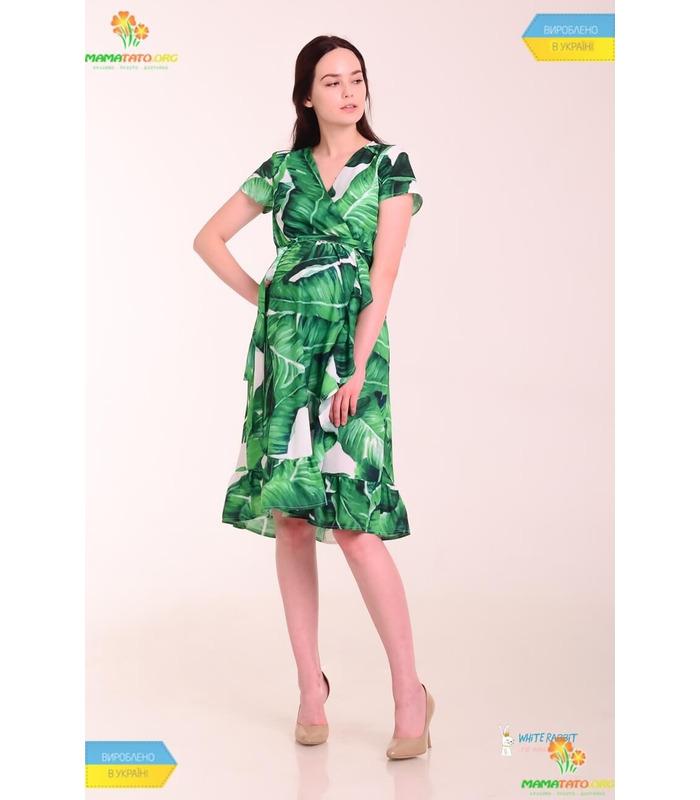 Платье Китана Банановые Листья, зелёное платье для беременных