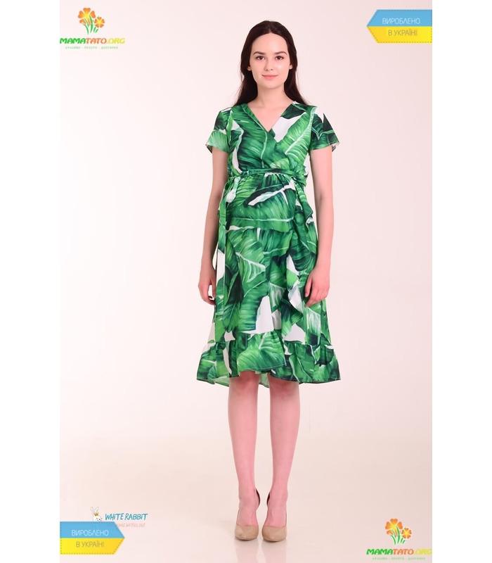 Сукня Кітана Бананове Листя, плаття вагітним