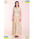 Платье Жасмин Желтые Цветы, летняя одежда для беременных