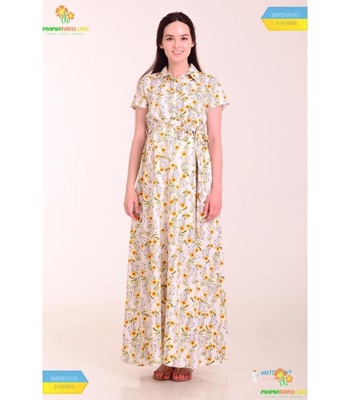 Сукня Жасмін Жовті Квіти, довга сукня вагітним