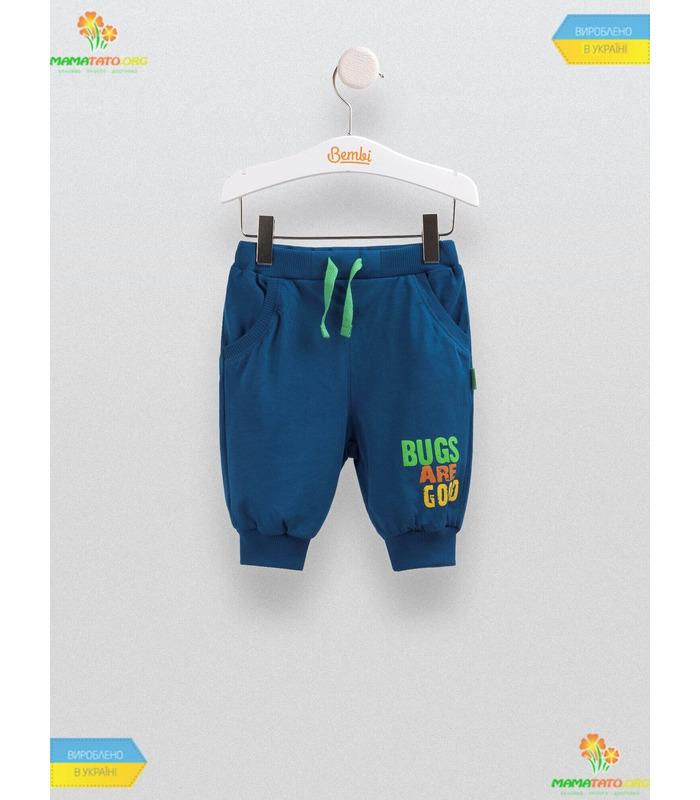 Бриджі для хлопчика ШР458, купити дитячий одяг
