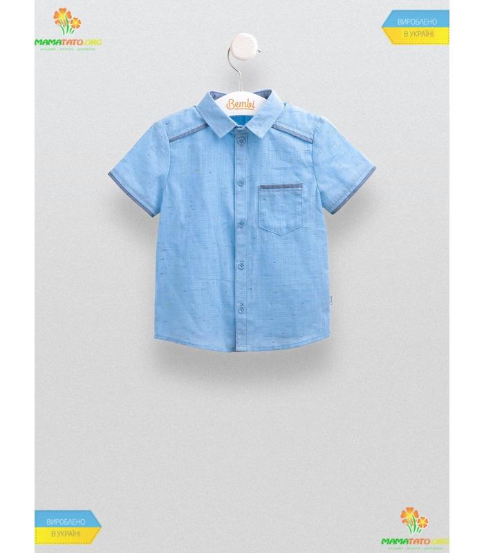 Рубашка для мальчика РБ87 BB, детские рубашки