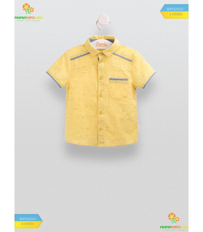 Рубашка для мальчика РБ87 YE, желтая детская рубашка