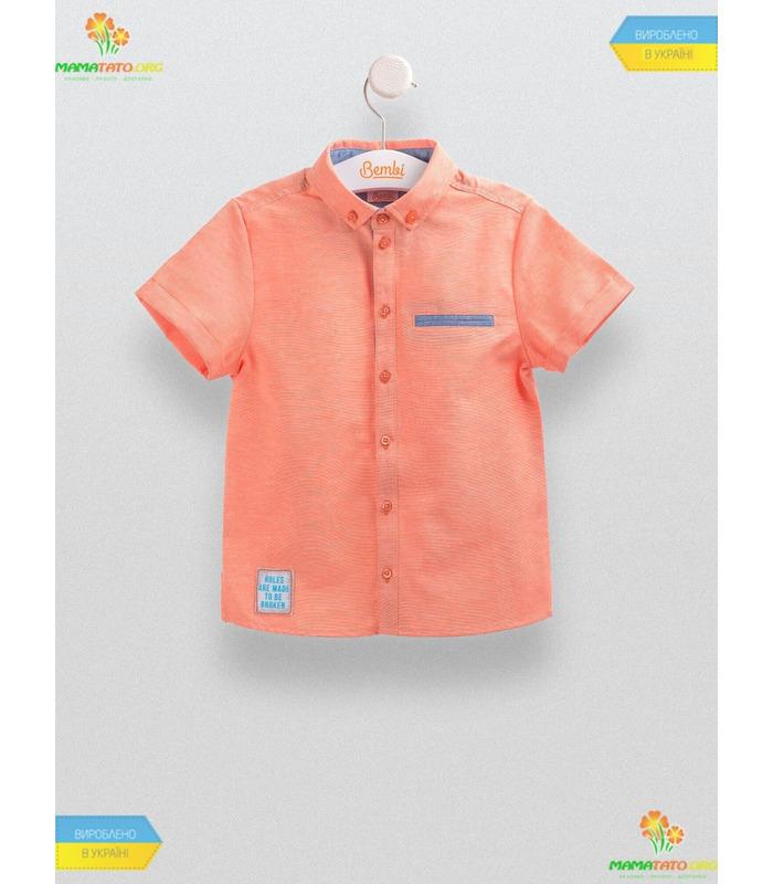 Рубашка для мальчика РБ85, детская одежда