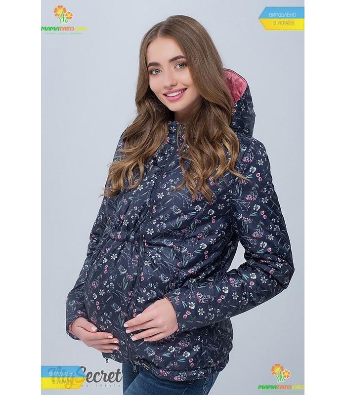 Двусторонняя куртка Флойд C