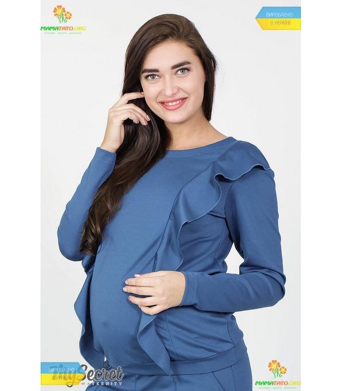 Костюм 3в1 Шайя