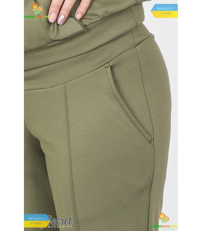 Костюм 3в1 Шайя