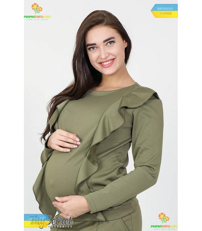 Костюм 3в1 Шайя