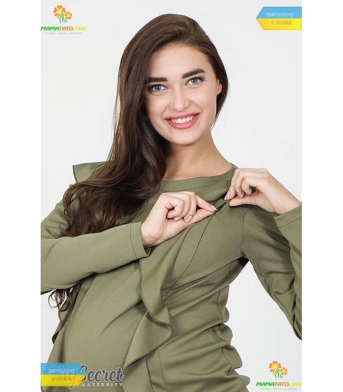 Костюм 3в1 Шайя