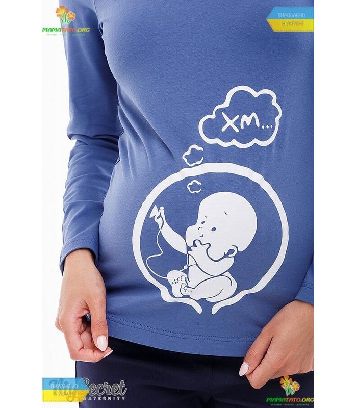 Лонгслив Делия Бейби BB