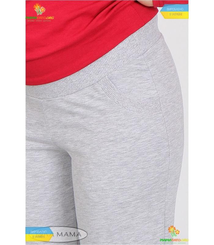 Спортивні штани Еліс