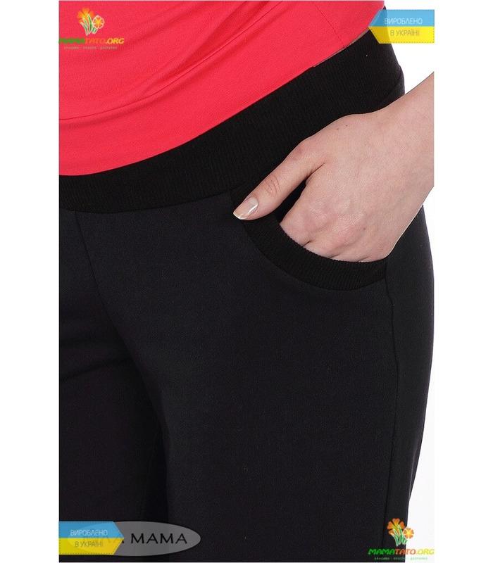 Прямі спортивні брюки Alice.