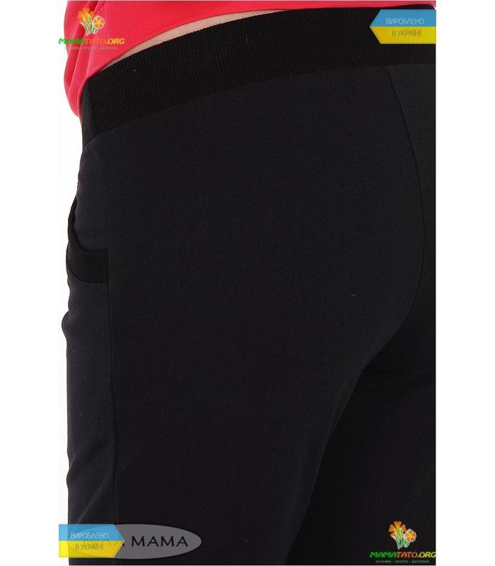 Прямі спортивні брюки Alice.