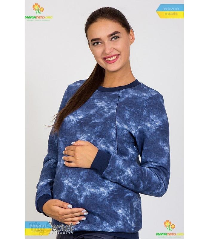 Світшот Чіара (теплий).