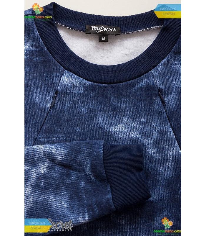 Світшот Чіара (теплий).