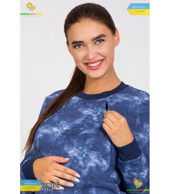 Світшот Чіара (теплий).