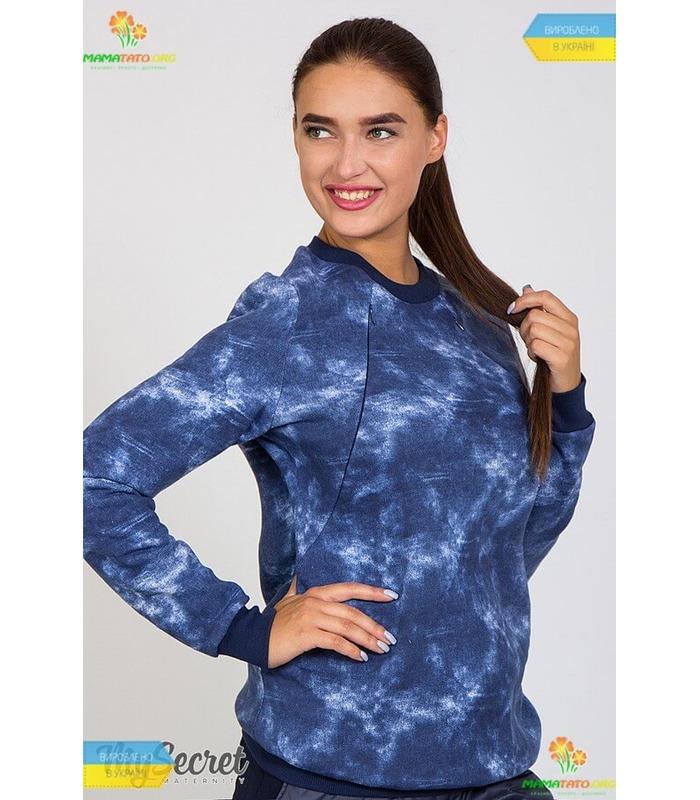 Світшот Чіара (теплий).